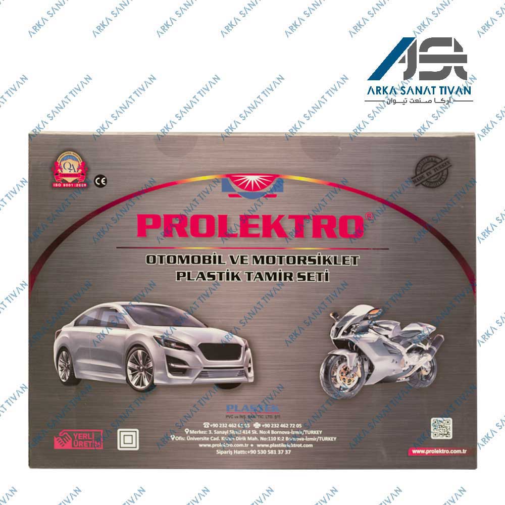 دستگاه جوشکاری تخصصی پلاستیک ست چراغدار PRO-LEK 9000 PLUS