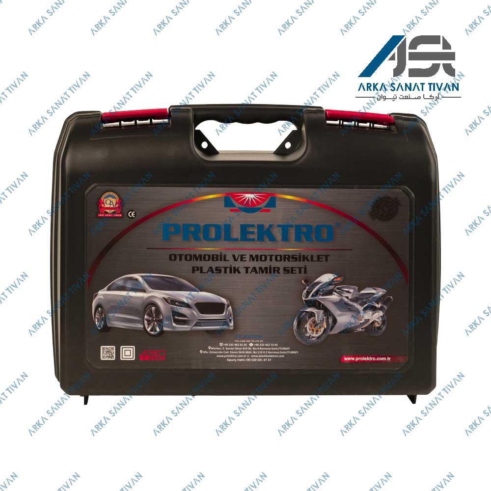 دستگاه جوشکاری تخصصی پلاستیک تک چراغدار PRO-LEK 9000 PLUS